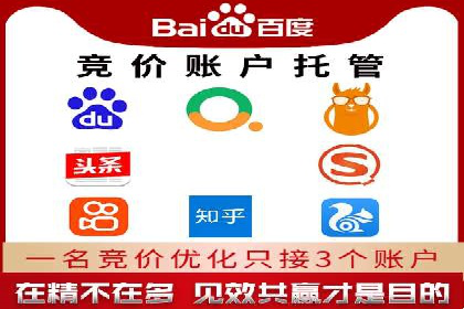 揭秘信息流大师的广告投放策略