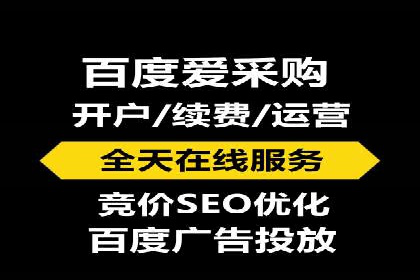 案例分析：SEM关键词优化技巧