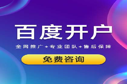 某某sem公司专案分享：如何运用SEM策略提升汽车品牌知名度