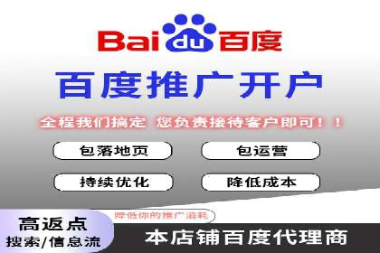 短视频信息流传播效果：微视的案例研究
