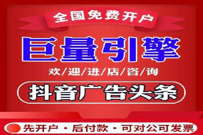 信息流竞价优化技巧：实战案例分析